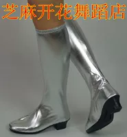 Серебряный