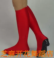 Чай улун Да Хун Пао