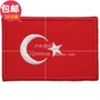Cờ Thổ Nhĩ Kỳ armband arm sticker vải dán sticker thêu có thể được tùy chỉnh công ty Logo logo velcro miếng dán vá quần áo