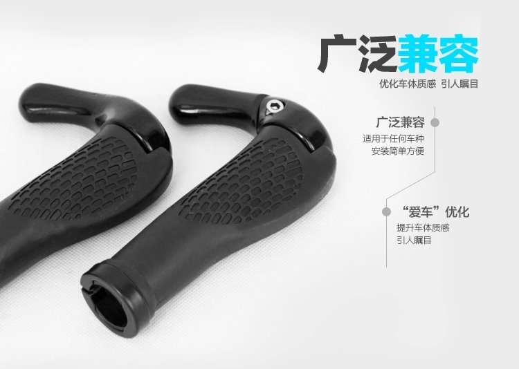 Poignées de vélo - Ref 2339593 Image 57