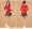 Mùa xuân và mùa hè gcw trang phục khiêu vũ vuông phù hợp với bộ đồ mới tay ngắn thể thao nhóm nhảy trang phục táo nhỏ - Khiêu vũ / Thể dục nhịp điệu / Thể dục dụng cụ