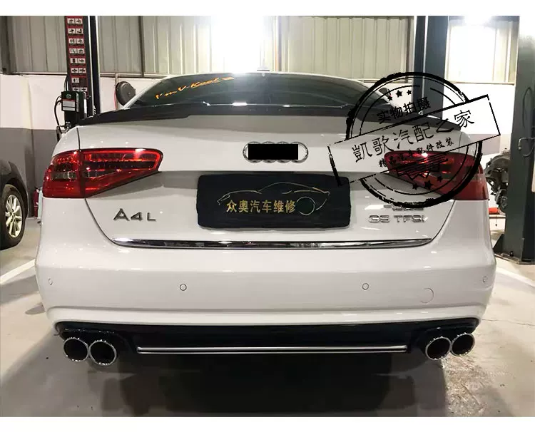 Подходит для модификации Audi A4L S4 задний спойлер нижний обвод, четыре выхода выпускной системы 09-16A4L четыре выхода юбка спойлер