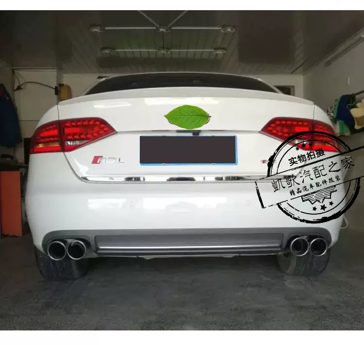 Подходит для модификации Audi A4L S4 задний спойлер нижний обвод, четыре выхода выпускной системы 09-16A4L четыре выхода юбка спойлер