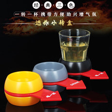 Рулетка 创意喝酒夜场神器 酒吧娱乐转盘 ktv游戏小轮盘 聚会酒场个性道具