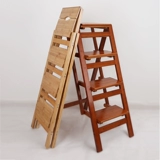 Складная лестница с твердым деревянными лестницами, многопрофильная толстая лестничная стул, комната с двойным использованием, четыре шага лестницы