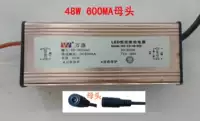 48w Mother Head 600ma