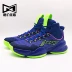 Giày bóng rổ Li Ning Li Ning playoffs Li Ning air 6 cao để giúp giày bóng rổ nam Wade Road 7 abp025-5 - Giày bóng rổ Giày bóng rổ
