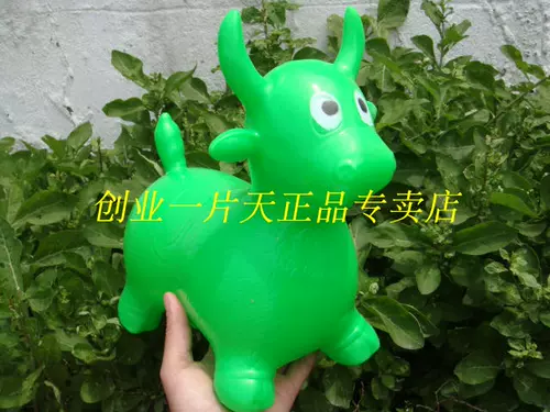 Маленькая надувная игрушка для прыжков, прямые продажи с завода, увеличенная толщина