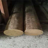 Подать ZCUZN25AL6FE3MN3 HIGO -сильная медная пластина CW705R Медные стержни Аппаратное оборудование и медное сопротивление