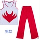 New aerobics trang phục cổ vũ quần áo khiêu vũ giai đoạn cạnh tranh hiệu suất quần áo người lớn thể dục dụng cụ quần áo tại chỗ giày múa bale cho bé Khiêu vũ / Thể dục nhịp điệu / Thể dục dụng cụ