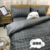 Bộ đồ giường cotton cotton bốn mảnh 1,5 1,8 m giường đôi tấm ga trải giường quilt, ba mảnh quilt cover Bộ đồ giường bốn mảnh