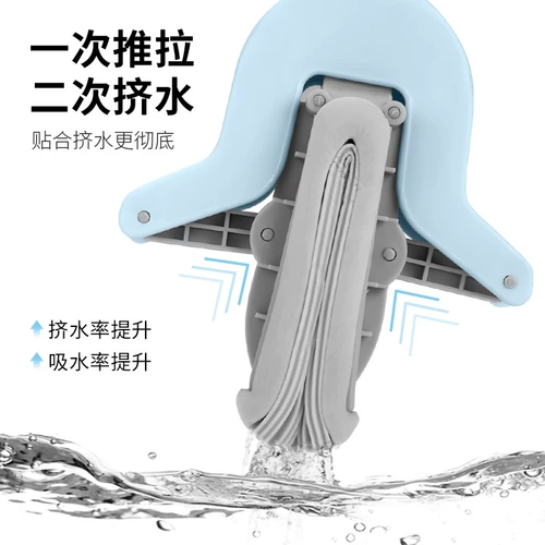 Вода -поглощающая швабля против складной складывающейся губкой ткани, перетаскивания дома, хлопчатобумажной головы, сухой и влажной, двойной земли, затягивающей бесплатную мытью рук