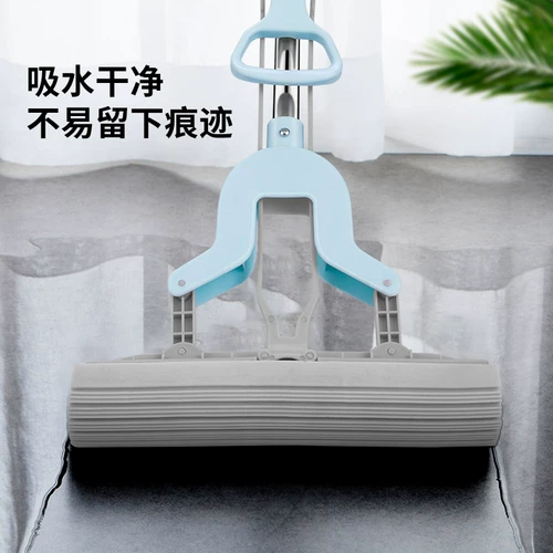 Вода -поглощающая швабля против складной складывающейся губкой ткани, перетаскивания дома, хлопчатобумажной головы, сухой и влажной, двойной земли, затягивающей бесплатную мытью рук