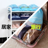 Сумка для хранения, удобная обувь, сумка для обуви, бахилы для путешествий, сумка для путешествий, увеличенная толщина