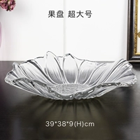 Прозрачный фруктовый пластин-ультра-диаметр 39 см-специфического предложения