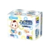 Carfin Baby Baby Diapers SML Đàn ông và phụ nữ Em bé tiết niệu Em bé khuyến cáo Em bé không tã Huggies bỉm bobby size m Tã / quần Lala / tã giấy