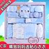 Bộ quần áo cotton cho bé sơ sinh hộp quà sơ sinh nam và nữ sơ sinh bé trăng tròn quà tặng quà tặng - Bộ quà tặng em bé bộ quà tặng cho bé sơ sinh Bộ quà tặng em bé