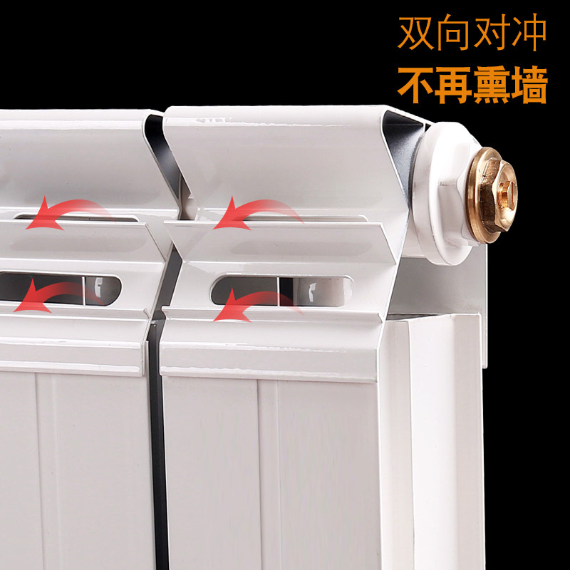 Купить Медь и алюминий комплекс нагреватель кусок радиатор домой ...