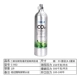 Зарядка ирригационная алюминиевая бутылка (исключая CO2) C802