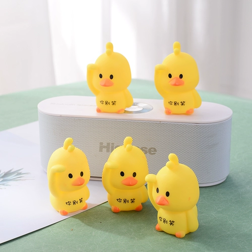 B.Duck, милая игрушка, популярно в интернете, антистресс