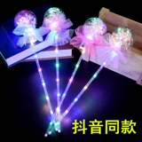 TikTok, звездное небо, мигающая волшебная палочка, игрушка, новая коллекция