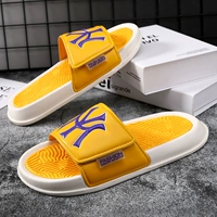 Белый желтый