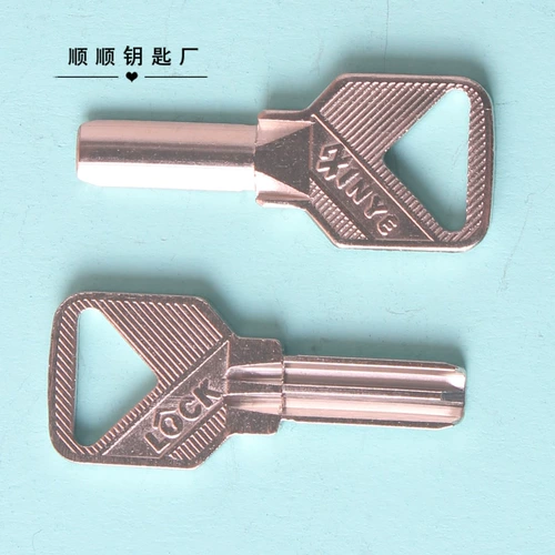 Шенгли атомно -эмбрион клавиши эмбриона к пусты