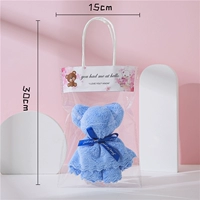 Blue New Blue Bear Transparent Bag