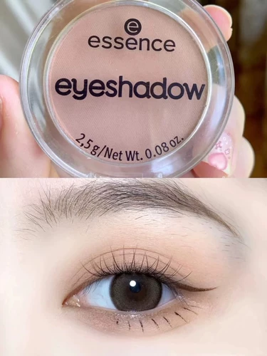 Матовая шелковистая тени для век, нюдовые румяна, база под макияж, Германия, 14 оттенок