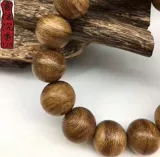 Натуральные четки из алойного дерева из старинного материала, четки из круглых бусин, браслет подходит для мужчин и женщин, из Малайзии