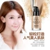 泊 泉 雅 Chính hãng BB Cream Foundation Kem dưỡng ẩm che khuyết điểm Trang điểm khỏa thân mạnh Sáng màu da Không đệm cc Hàn Quốc giá kem nền bb cream Kem BB