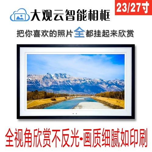 36 Ключевой инфракрасный пульт дистанционного управления одно -клик прямое воспроизведение легкого -к употреблению, простое -Использовать Grand View Cloud Smart Photo Rame Access Access