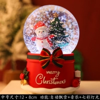 Средний лук снеговик Auto Snow Cai Lantern Music [Отправить обновление установки подарочной коробки в день]