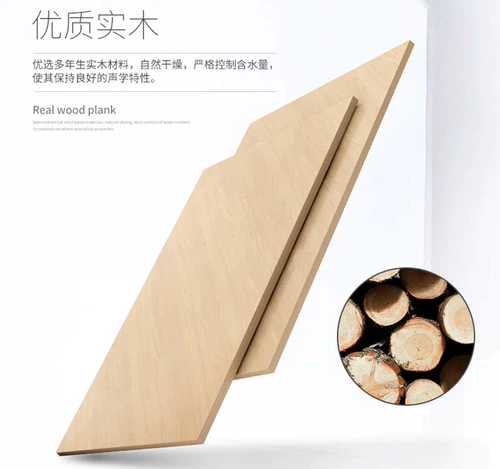 Аренда пианино Shenzhen Mid -Oancient Maha UX Японский оригинальный оригинальный японский характер Yamaha Rice Back Boutic