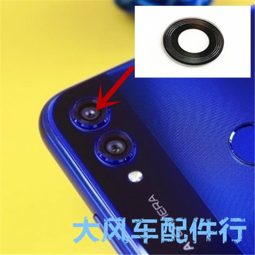 Huawei, honor, оригинальная стеклянная камера видеонаблюдения, объектив, зеркальный эффект