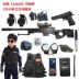 Súng đồ chơi trẻ em đặt nhỏ cảnh sát đặc biệt quần áo đồ chơi cậu bé khó ăn thịt thiết bị bắn tỉa awm sniper