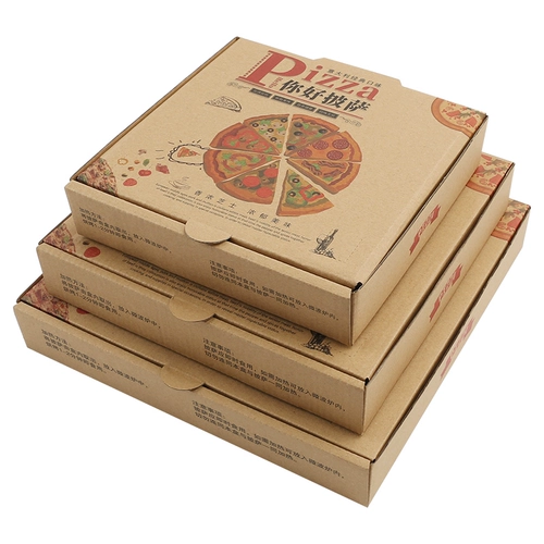 Один -время для пиццы упаковочная коробка