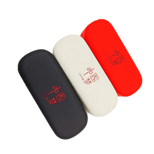 Многоцветные очки, система хранения, портативная жестяная коробка, новая коллекция, простой и элегантный дизайн