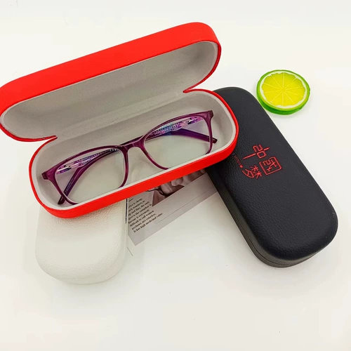 Многоцветные очки, система хранения, портативная жестяная коробка, новая коллекция, простой и элегантный дизайн