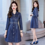 Весеннее модное приталенное джинсовое платье, юбка, в корейском стиле, длинный рукав, А-силуэт