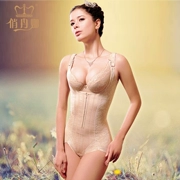 Qiao Dana tóm tắt đích thực không có dấu vết giảm béo hình cơ thể dính liền bụng corset 7016