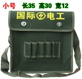 Износостойкая сумка на одно плечо, поясная сумка, электродрель, увеличенная толщина