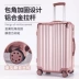 Hộp vali nữ phiên bản Hàn Quốc của trường hợp xe đẩy 24 inch bánh xe vạn năng 20 inch khung lên máy bay du lịch 26 inch mật khẩu sinh viên mẫu vali kéo đẹp Va li