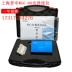 Máy đo độ bóng sơn phủ Thượng Hải Pushen WGG-60 (miễn phí) máy đo độ bóng sơn máy đo độ nhám Máy đo độ bóng