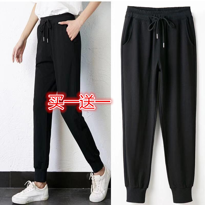 Pure Black (High Quality Version Without Pilling)ins Sports pants Women's trousers easy Show thin Spring and summer 2021 new pattern Korean version Internet celebrity Haren pants Tie one's feet leisure time sweatpants