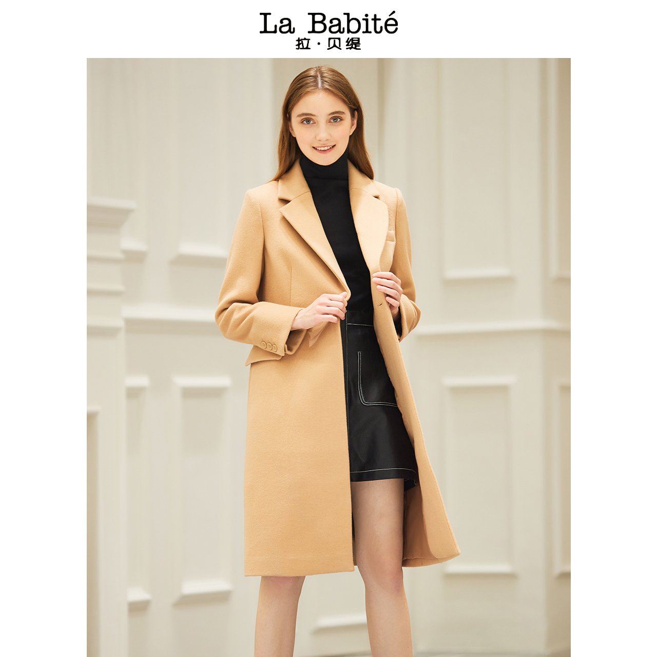 拉夏贝尔旗下 LA BABITE 拉贝缇 女式中长款毛呢大衣 淘宝优惠券折后￥299包邮（￥699-400）千鸟格等多款可选
