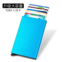 Синий можно разместить 9-10 карт