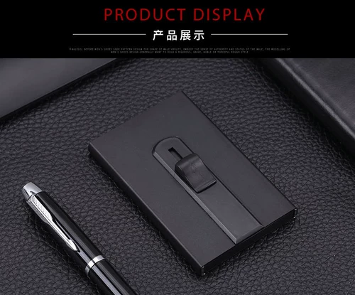 Антимагнитный вместительный и большой металлический ультратонкий переносной картхолдер, анти-кража