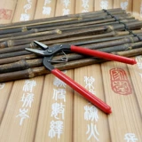 Аксессуар с аксессуарами, универсальные плоскогубцы с игольчатыми наконечниками, «сделай сам»