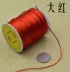 Trung Quốc thắt nút dây ngọc bích thứ 7 dây bện 1,5mm DIY vòng đeo tay mặt dây đỏ dây thừng mua hai tặng một - Vòng đeo tay Clasp Vòng đeo tay Clasp
